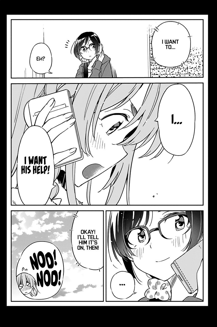 Kanojo, Hitomishirimasu chapter 7 - page 5