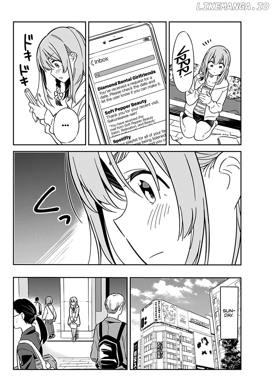 Kanojo, Hitomishirimasu chapter 6 - page 11