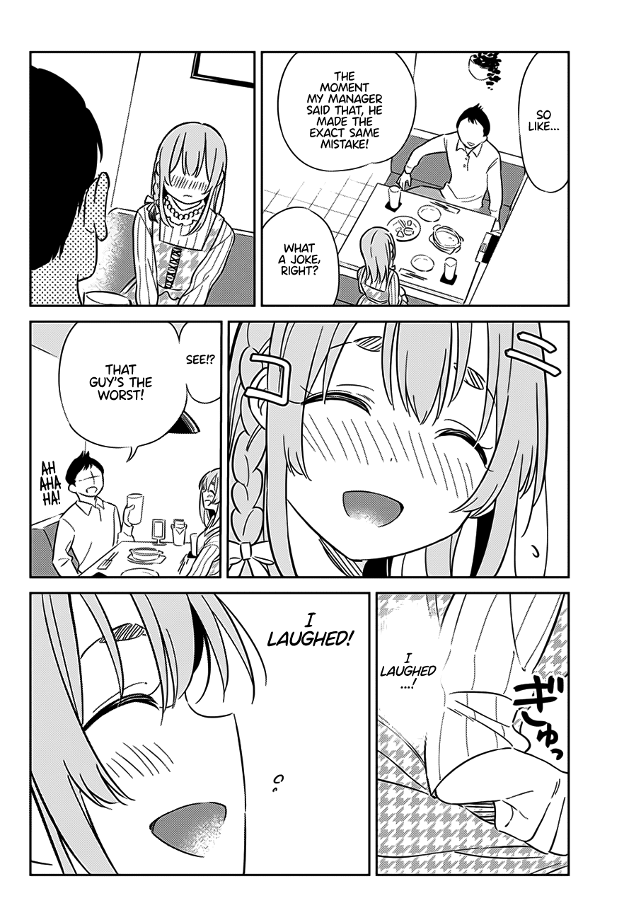 Kanojo, Hitomishirimasu chapter 6 - page 17