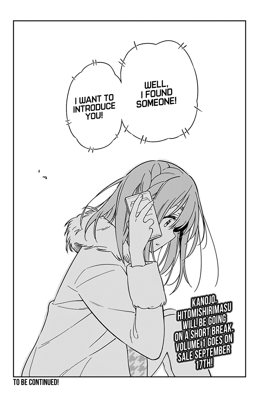 Kanojo, Hitomishirimasu chapter 6 - page 28