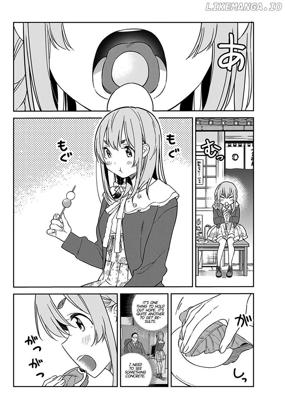 Kanojo, Hitomishirimasu chapter 6 - page 5