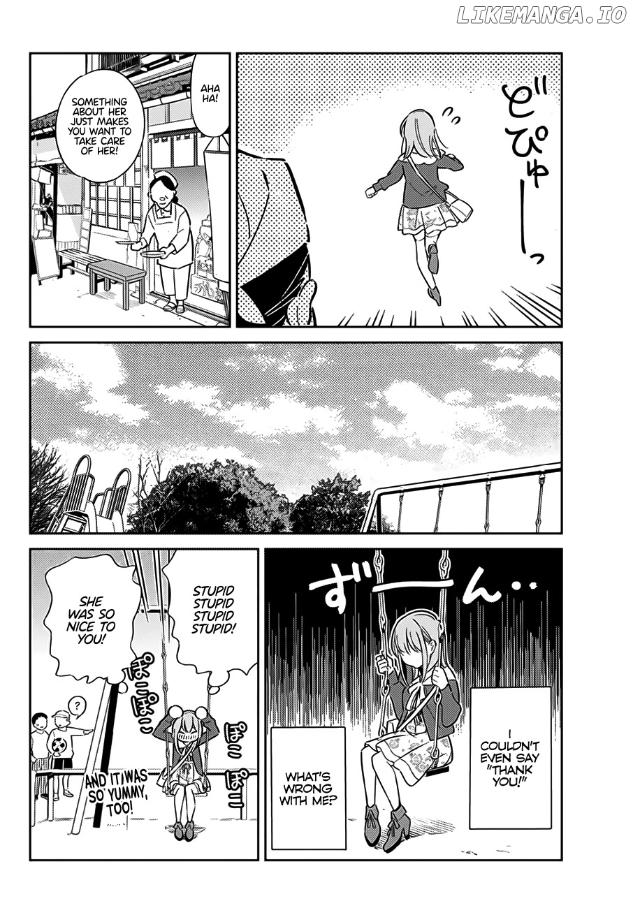 Kanojo, Hitomishirimasu chapter 6 - page 7