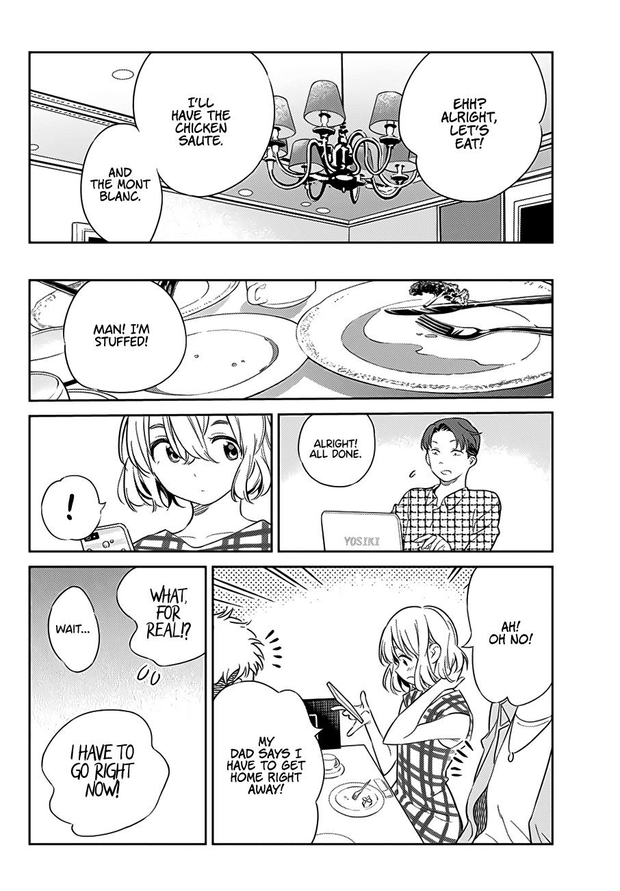 Kanojo, Hitomishirimasu chapter 5 - page 15