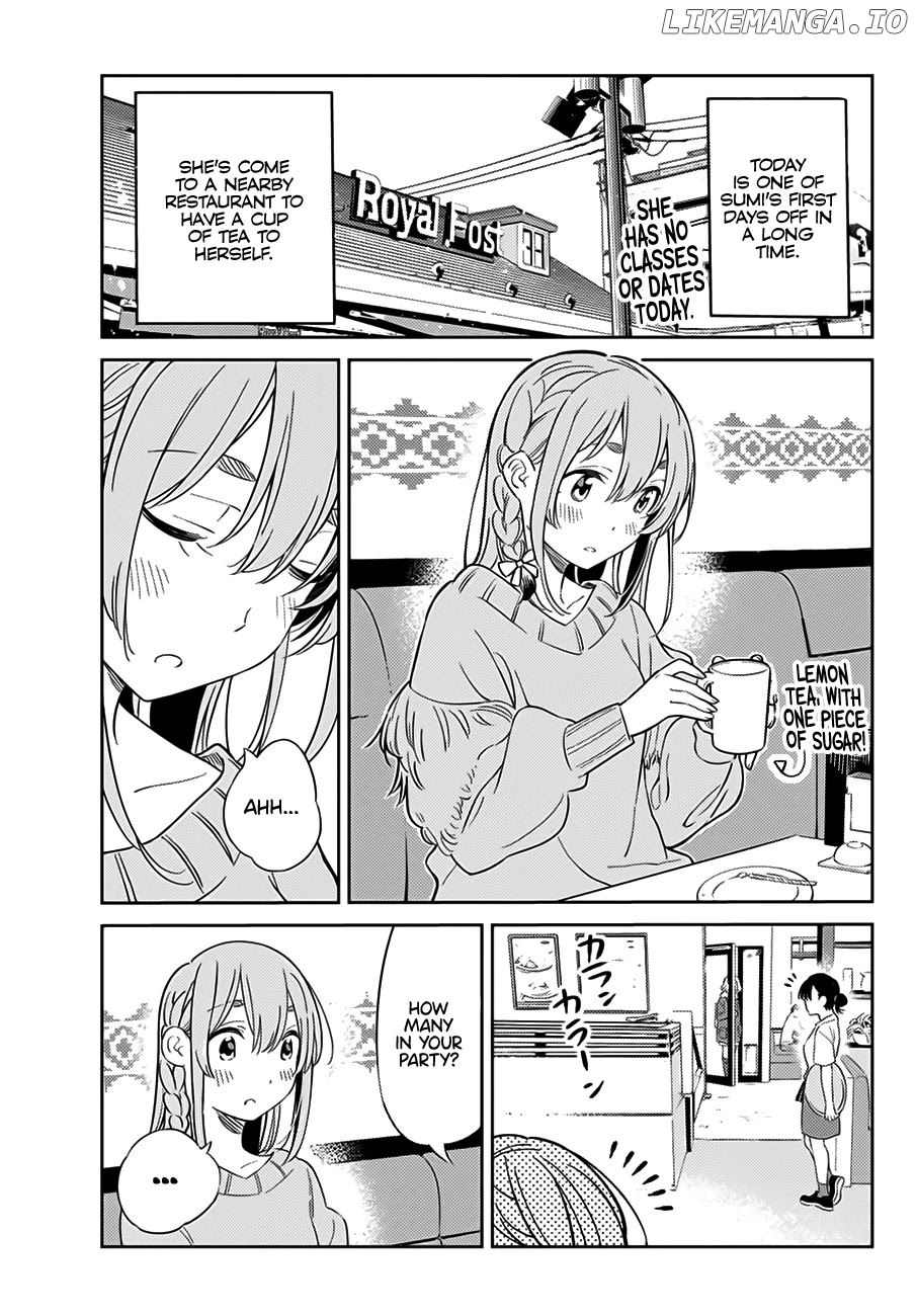 Kanojo, Hitomishirimasu chapter 5 - page 2