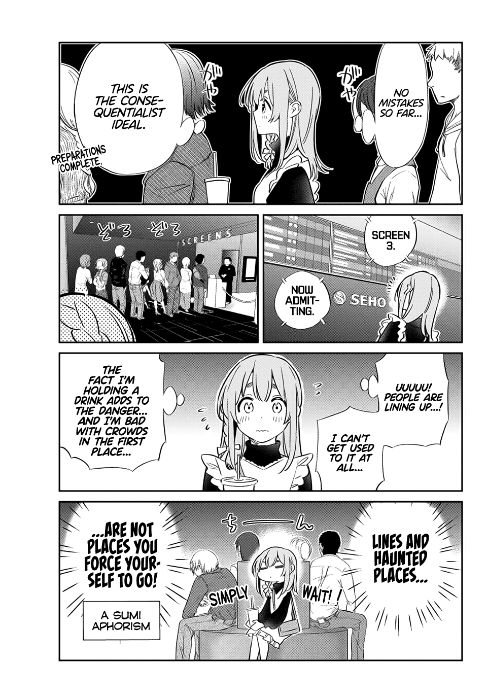 Kanojo, Hitomishirimasu chapter 18 - page 10