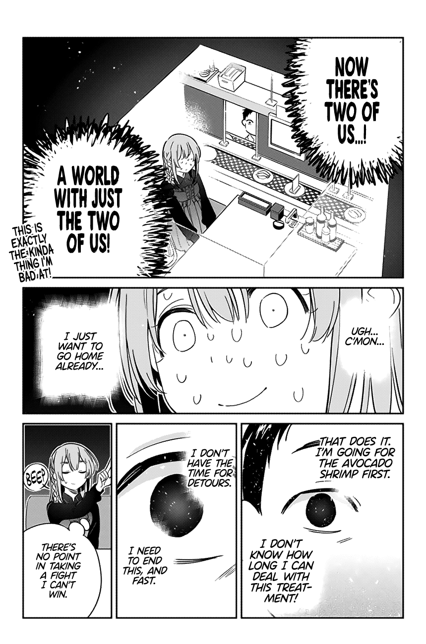 Kanojo, Hitomishirimasu chapter 10 - page 10