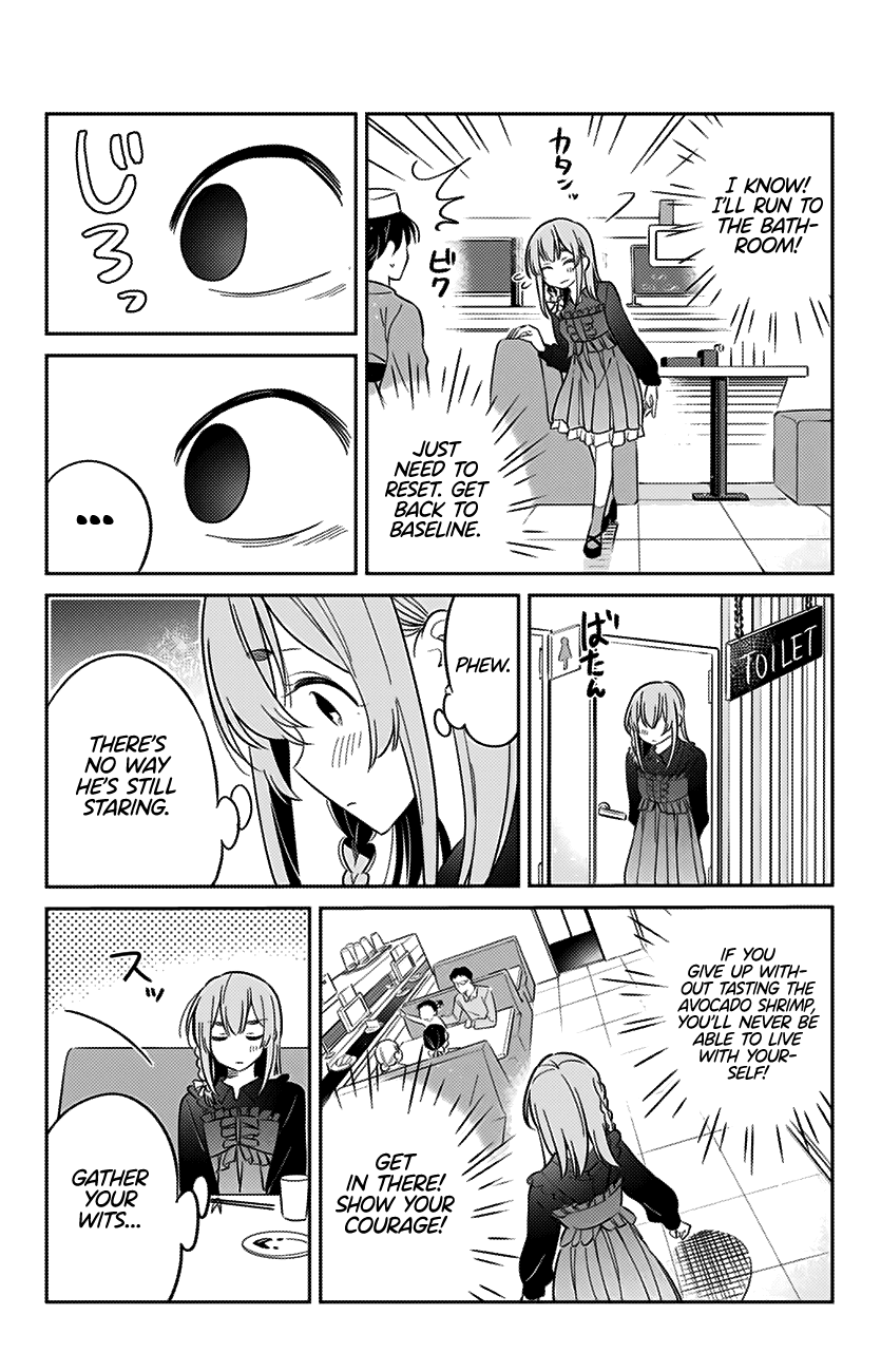 Kanojo, Hitomishirimasu chapter 10 - page 16