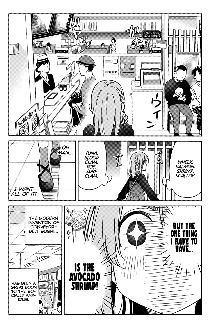 Kanojo, Hitomishirimasu chapter 10 - page 4