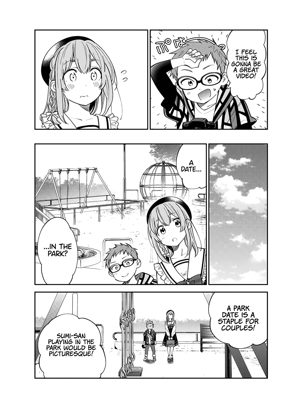 Kanojo, Hitomishirimasu chapter 17 - page 12