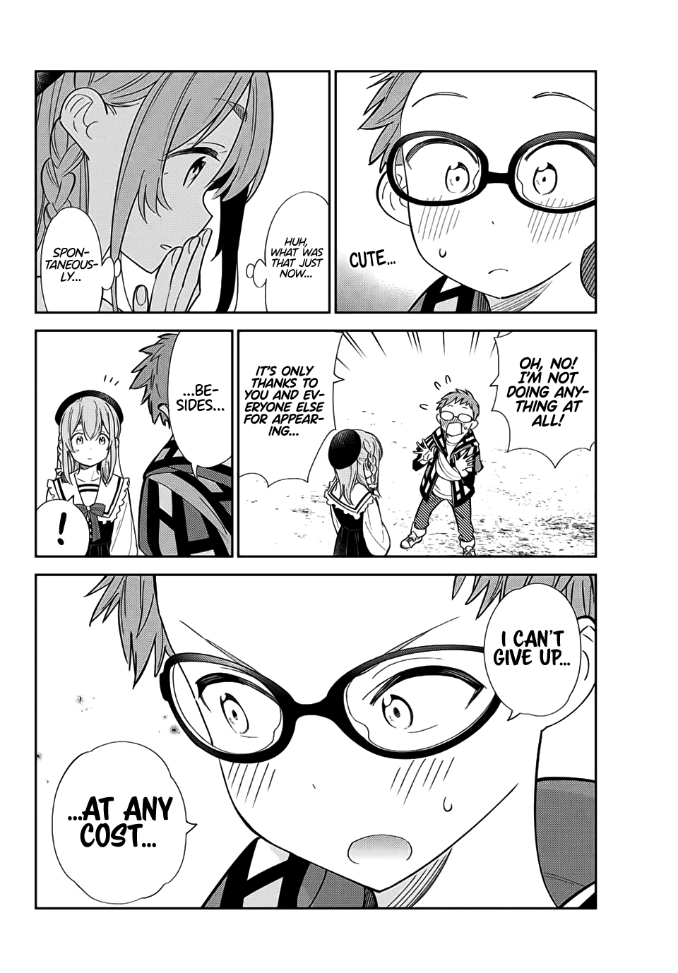 Kanojo, Hitomishirimasu chapter 17 - page 23