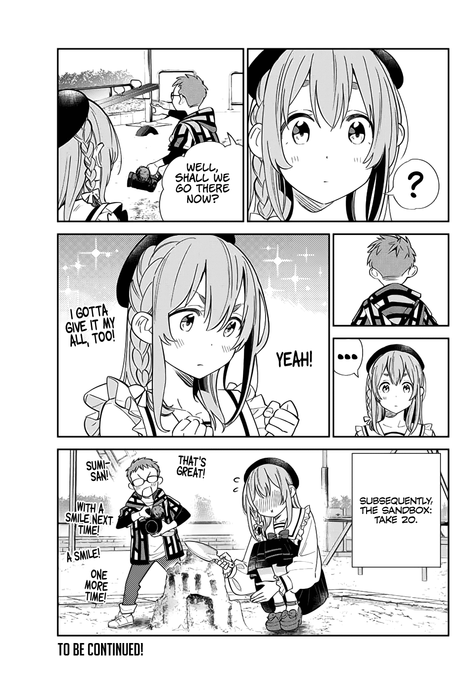 Kanojo, Hitomishirimasu chapter 17 - page 24