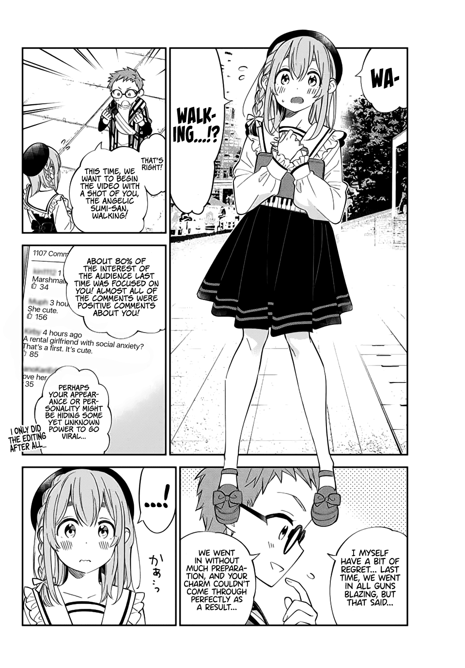 Kanojo, Hitomishirimasu chapter 17 - page 9