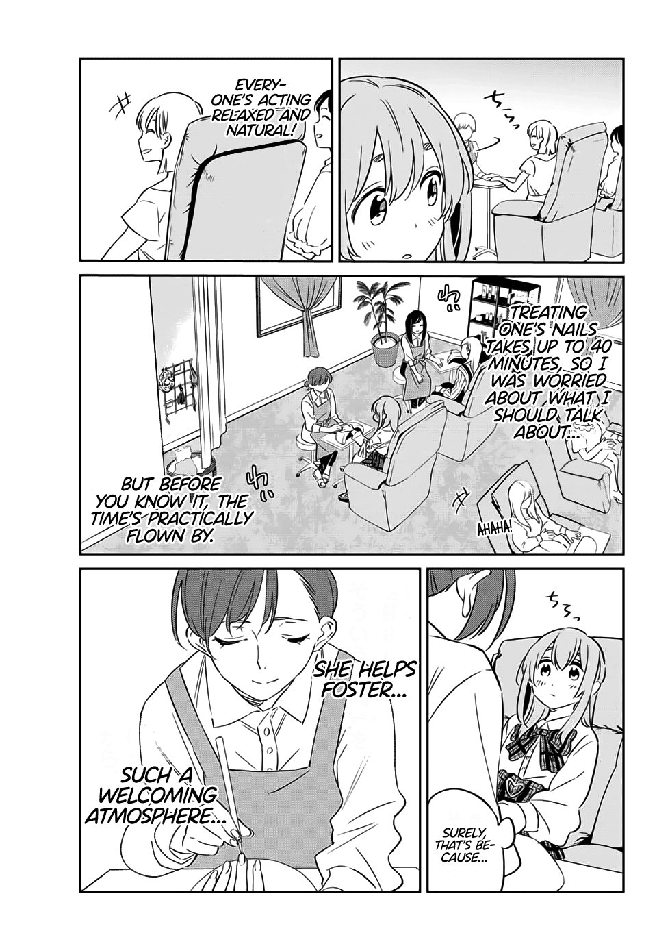 Kanojo, Hitomishirimasu chapter 16 - page 12