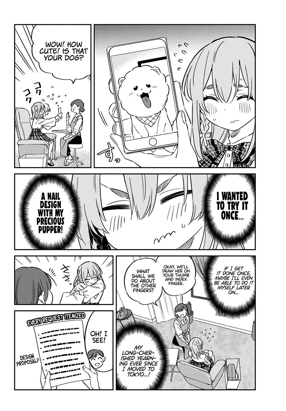 Kanojo, Hitomishirimasu chapter 16 - page 7