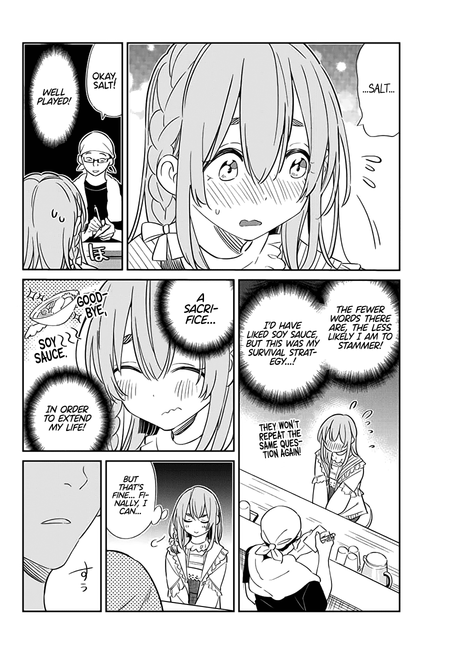 Kanojo, Hitomishirimasu chapter 15 - page 13