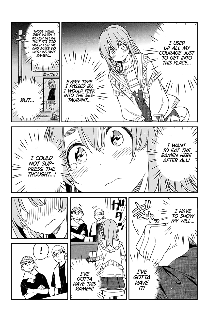 Kanojo, Hitomishirimasu chapter 15 - page 17