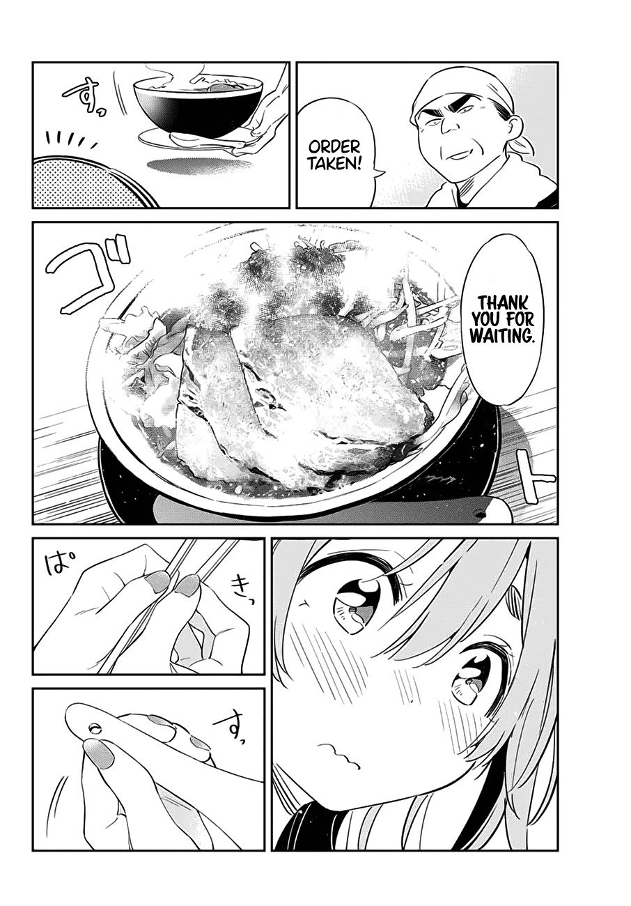 Kanojo, Hitomishirimasu chapter 15 - page 19