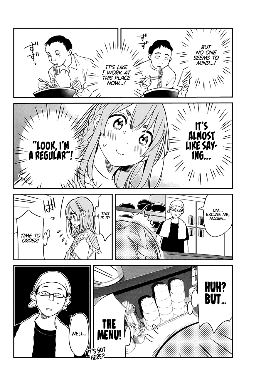 Kanojo, Hitomishirimasu chapter 15 - page 7