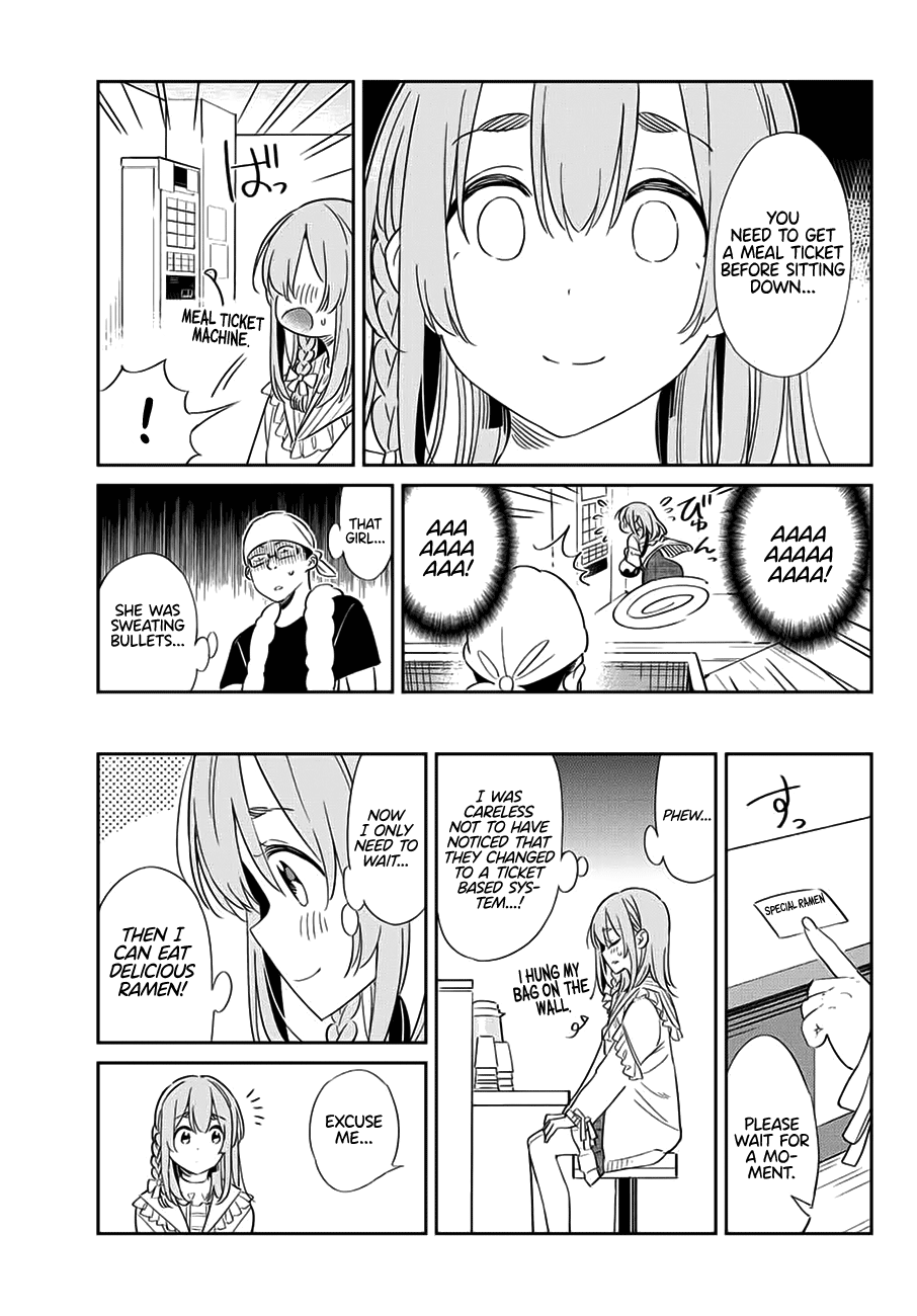 Kanojo, Hitomishirimasu chapter 15 - page 8