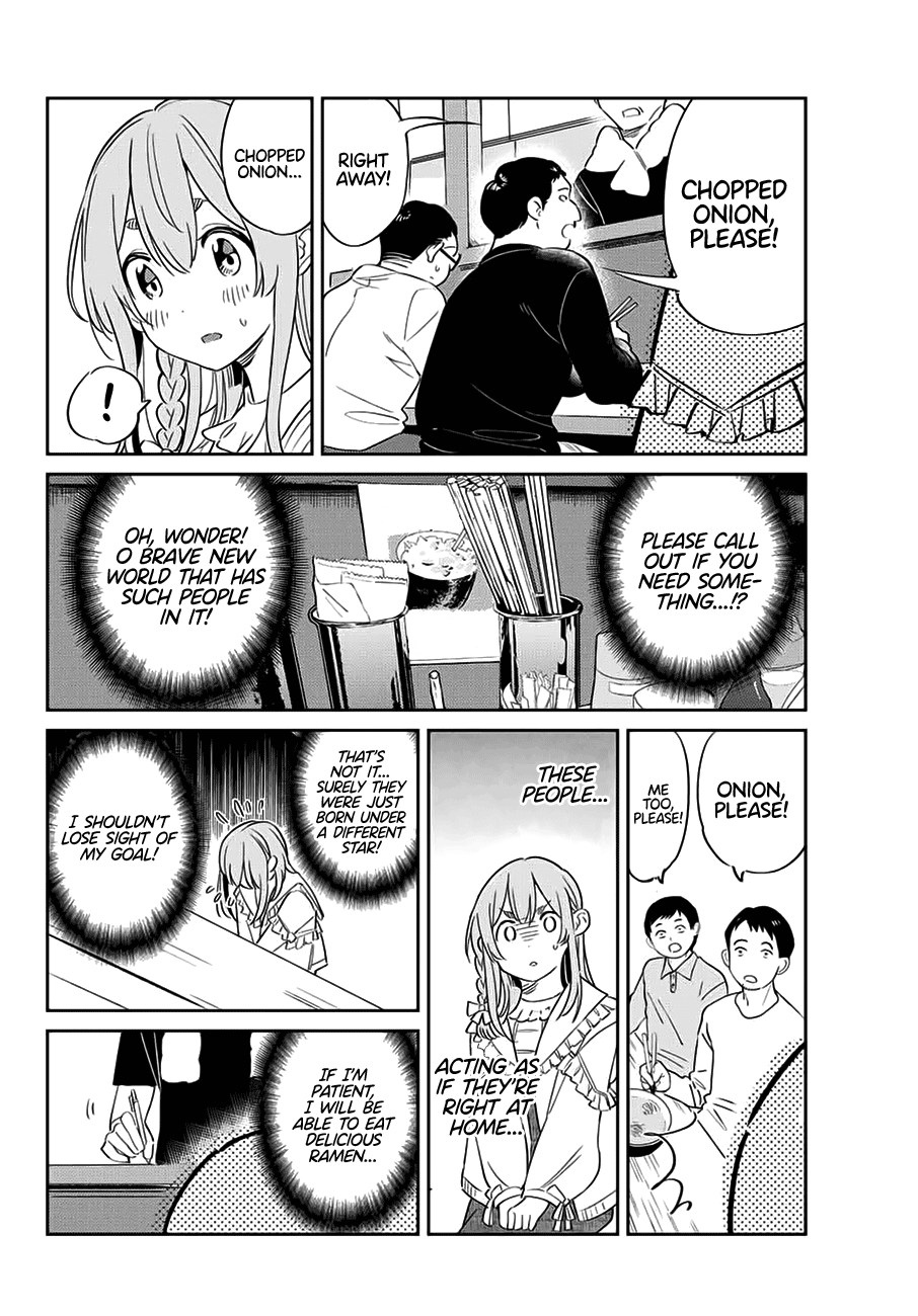 Kanojo, Hitomishirimasu chapter 15 - page 9