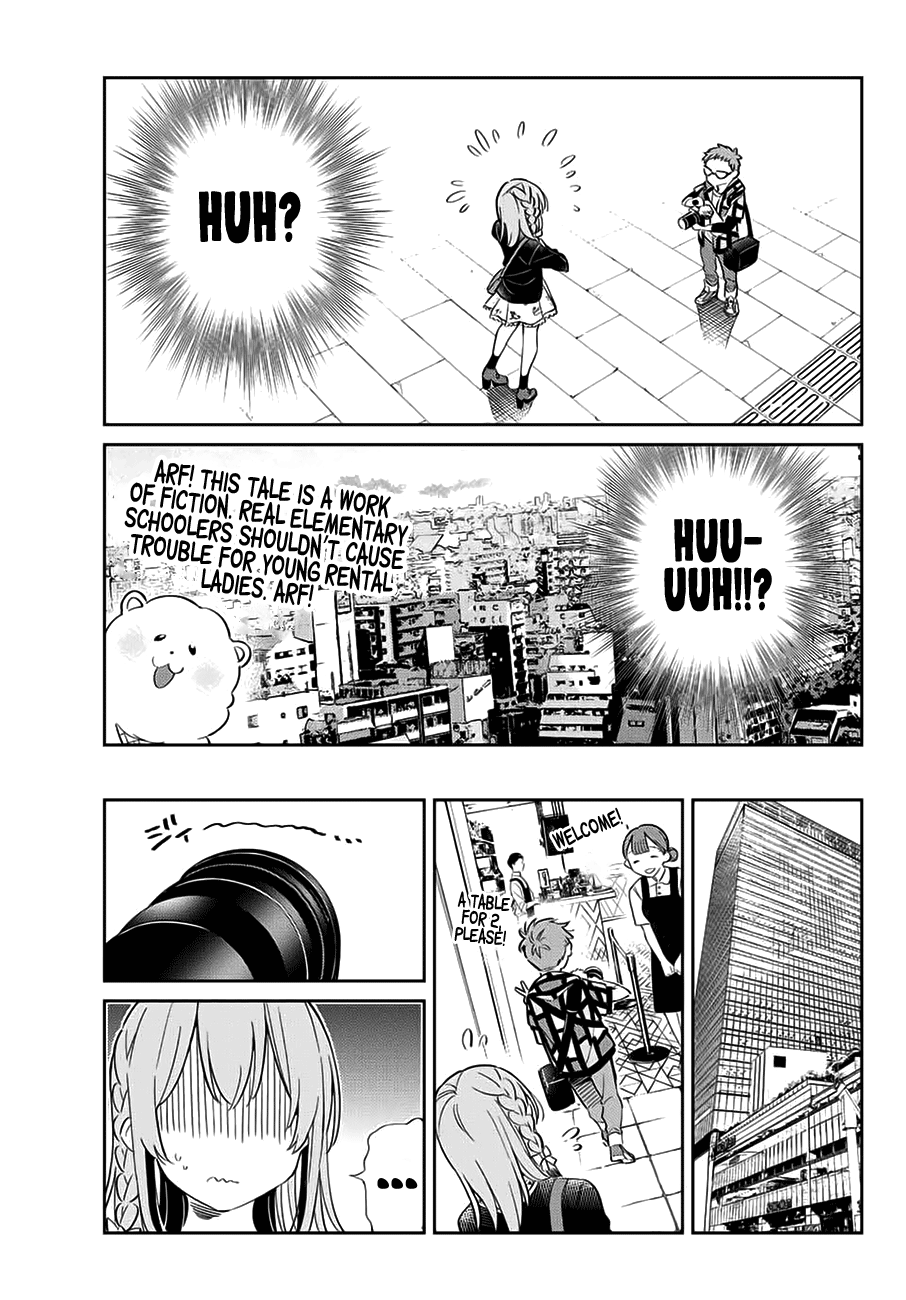 Kanojo, Hitomishirimasu chapter 14 - page 10