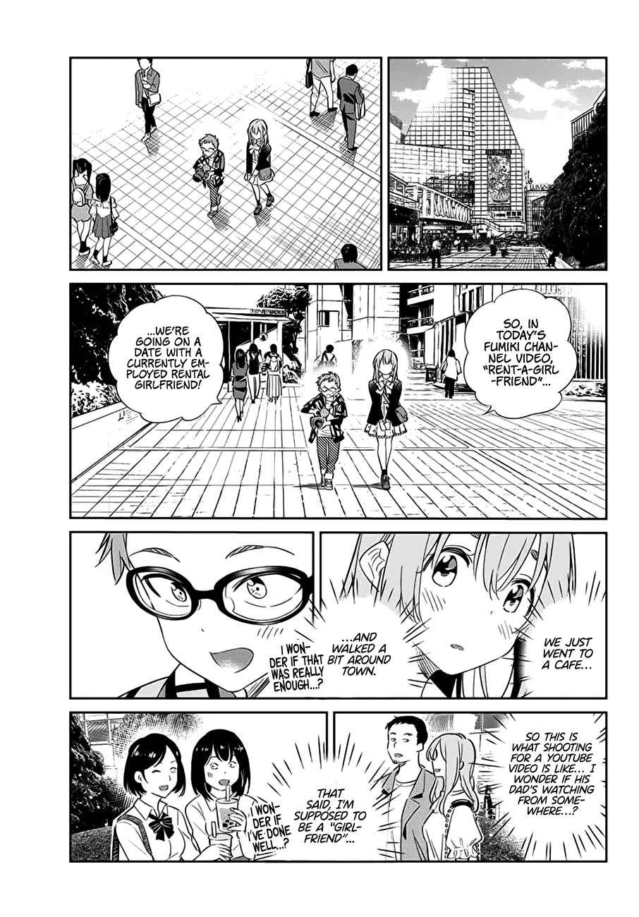 Kanojo, Hitomishirimasu chapter 14 - page 14