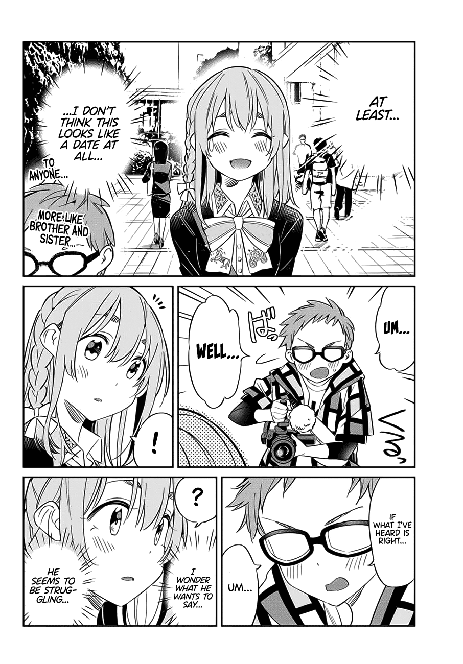 Kanojo, Hitomishirimasu chapter 14 - page 15