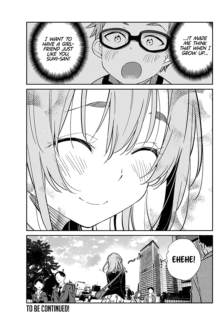 Kanojo, Hitomishirimasu chapter 14 - page 22