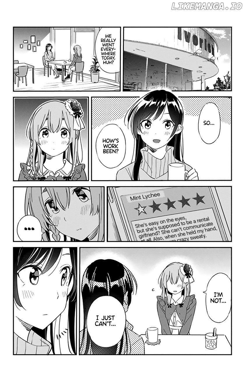 Kanojo, Hitomishirimasu chapter 13 - page 15