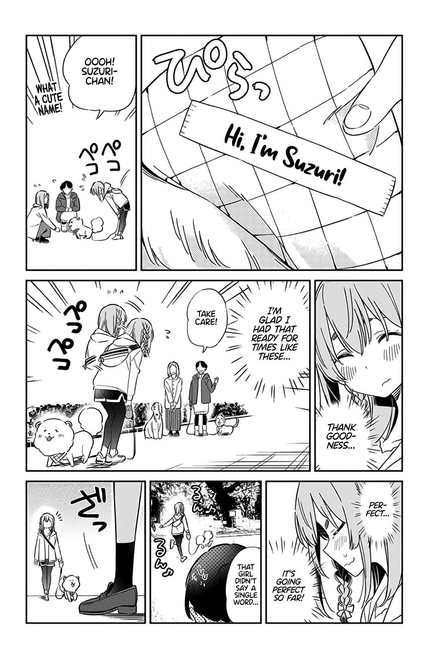 Kanojo, Hitomishirimasu chapter 12 - page 10