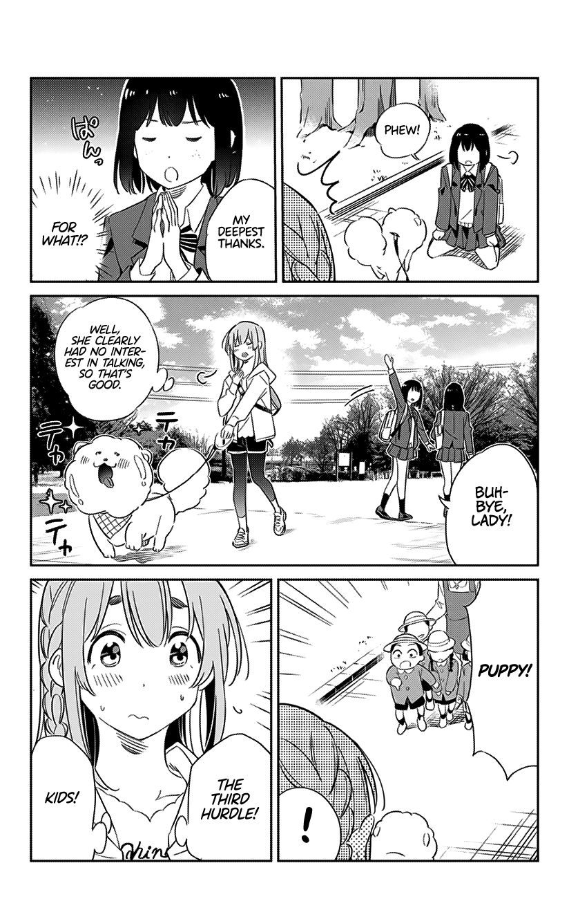 Kanojo, Hitomishirimasu chapter 12 - page 13