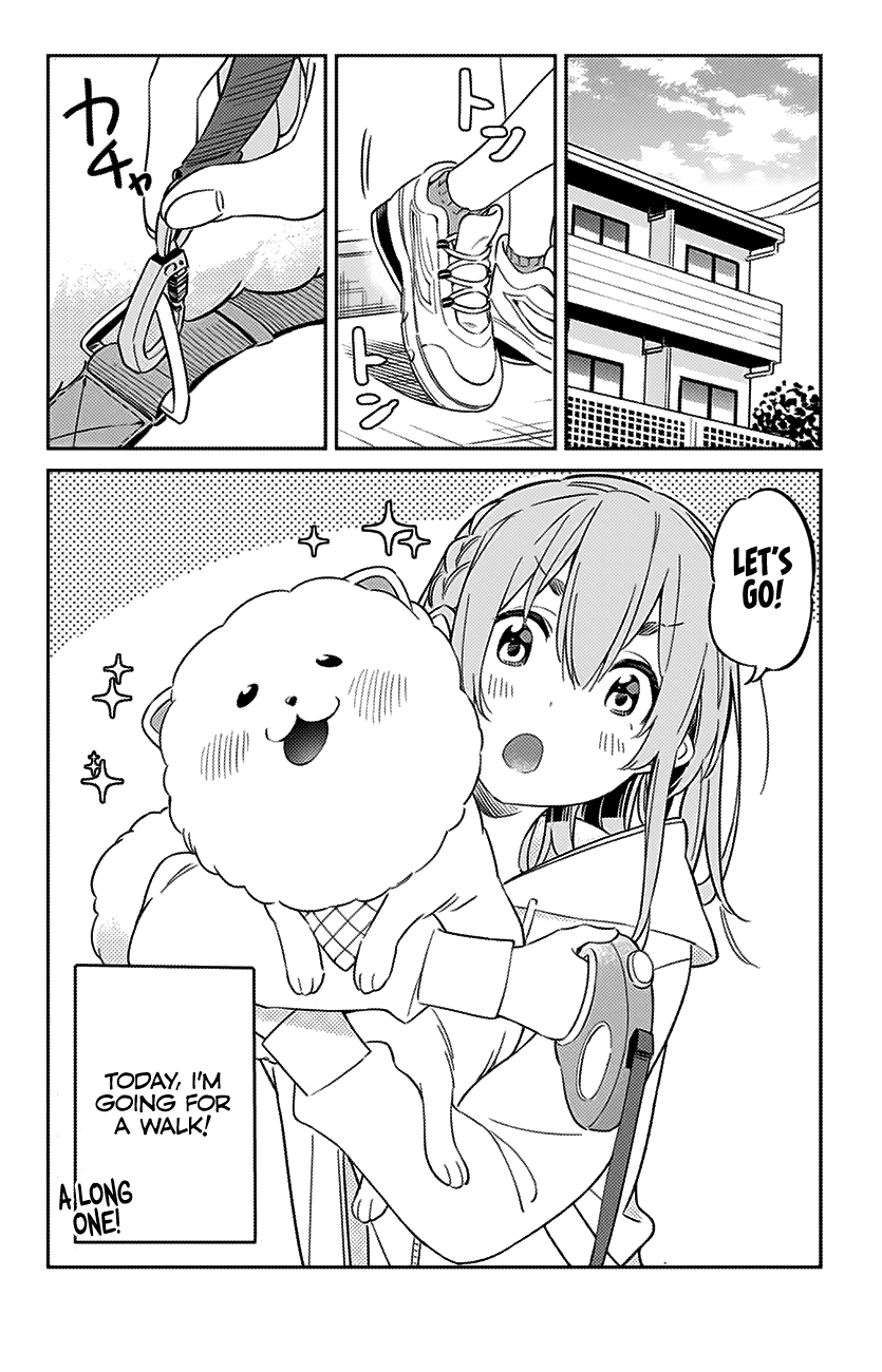 Kanojo, Hitomishirimasu chapter 12 - page 3