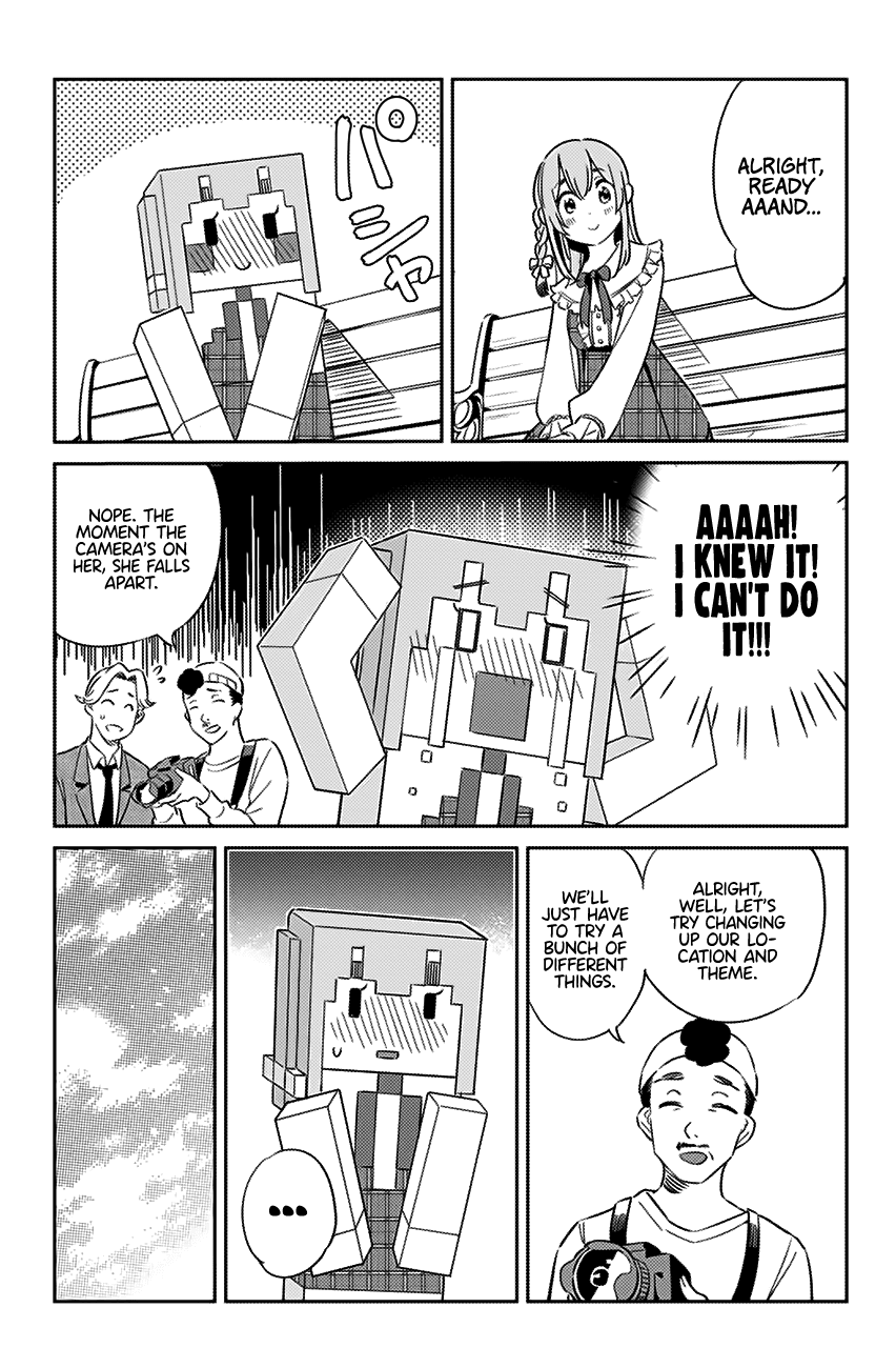 Kanojo, Hitomishirimasu chapter 11 - page 10