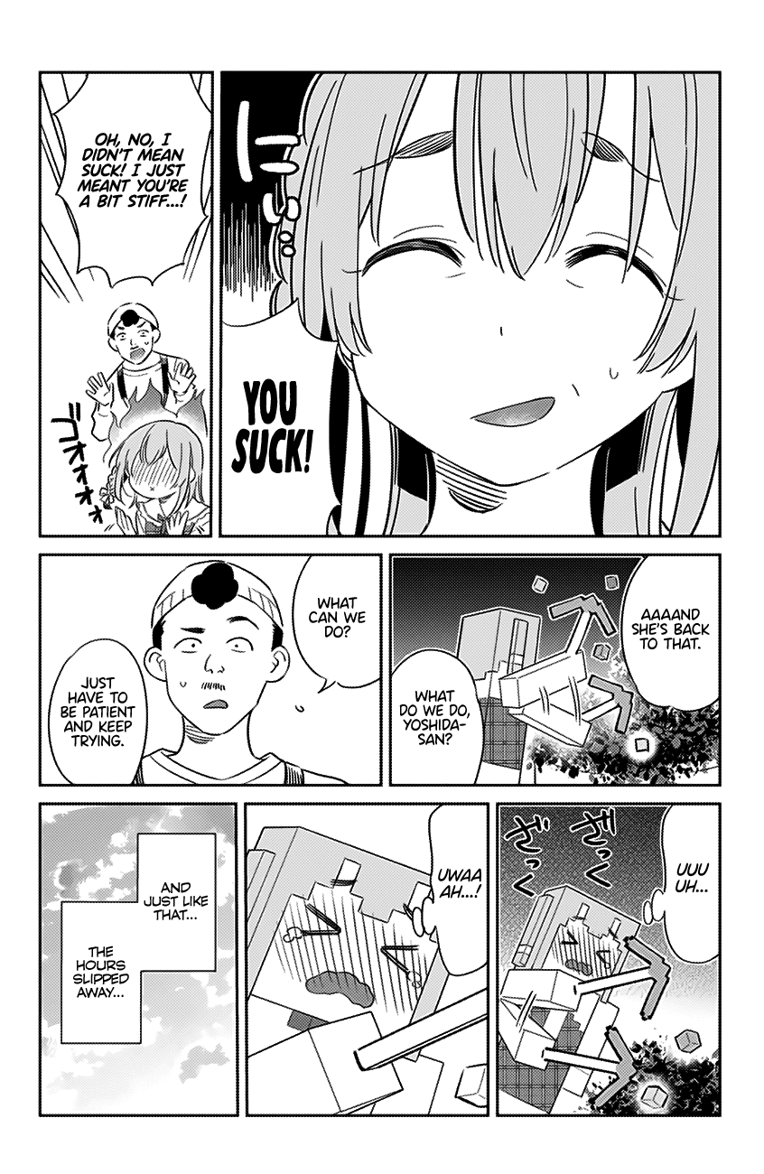 Kanojo, Hitomishirimasu chapter 11 - page 13