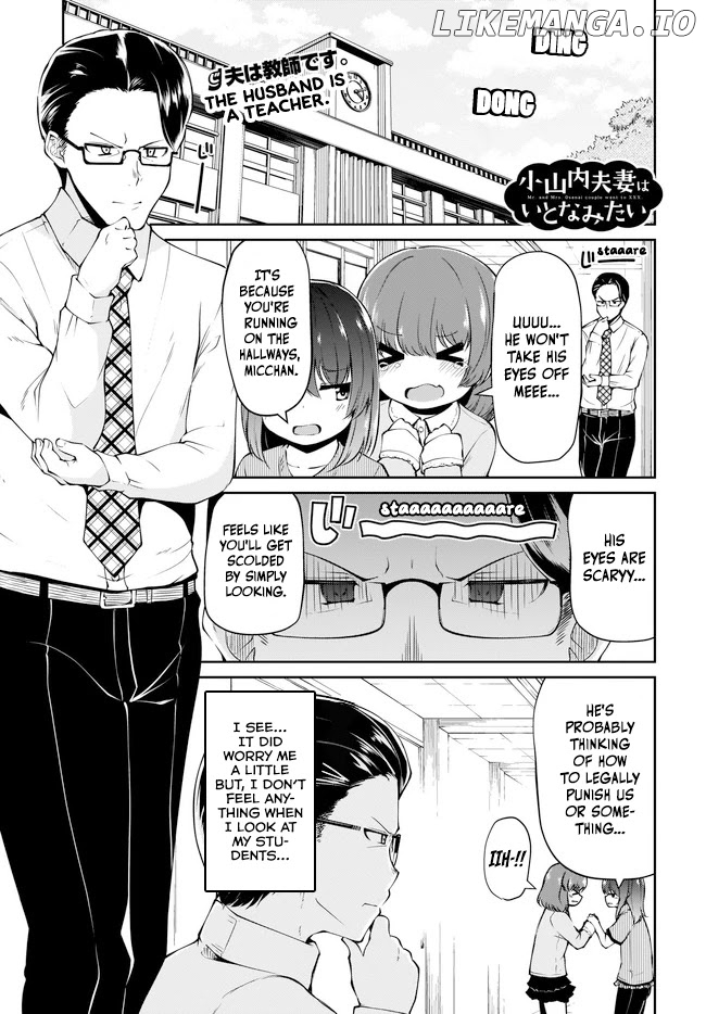 Mr. And Mrs. Osenai Couple Want To Xxx chapter 2 - page 1