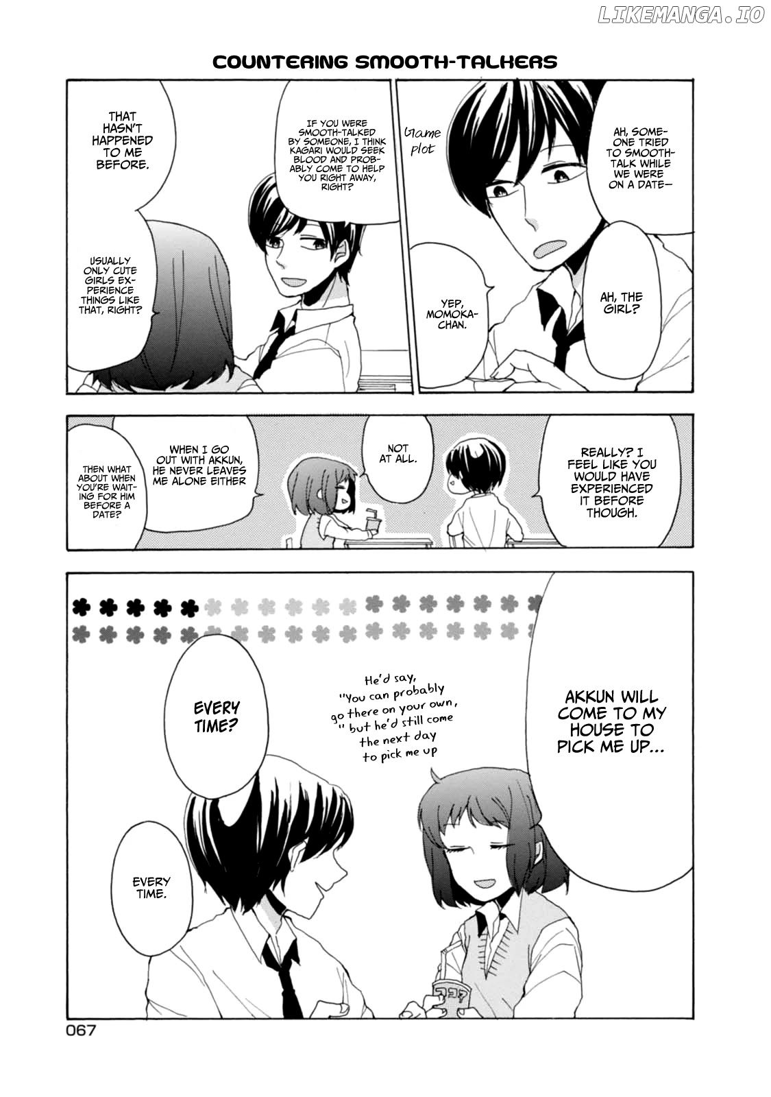 Akkun To Kanojo chapter 5 - page 11