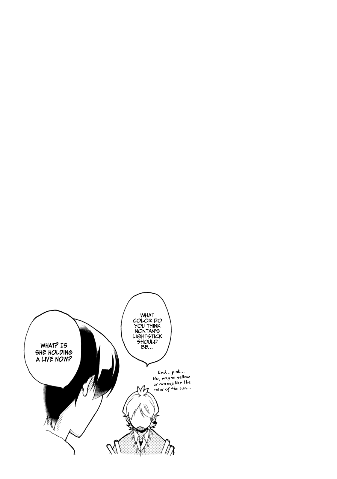 Akkun To Kanojo chapter 43 - page 20