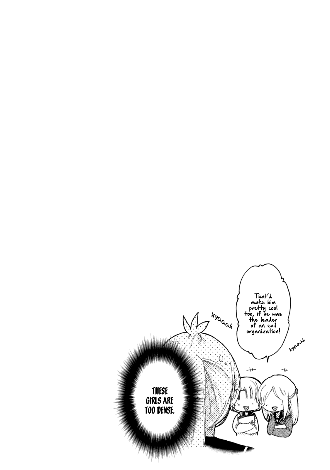 Akkun To Kanojo chapter 43 - page 21