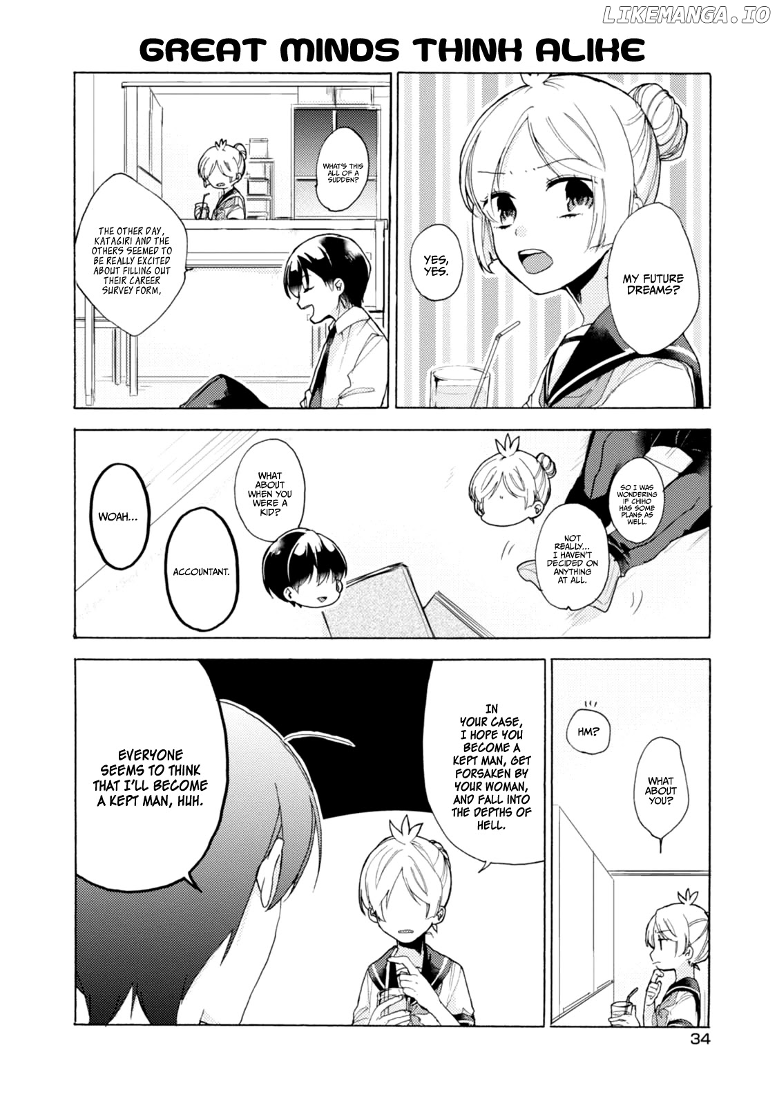 Akkun To Kanojo chapter 46 - page 17