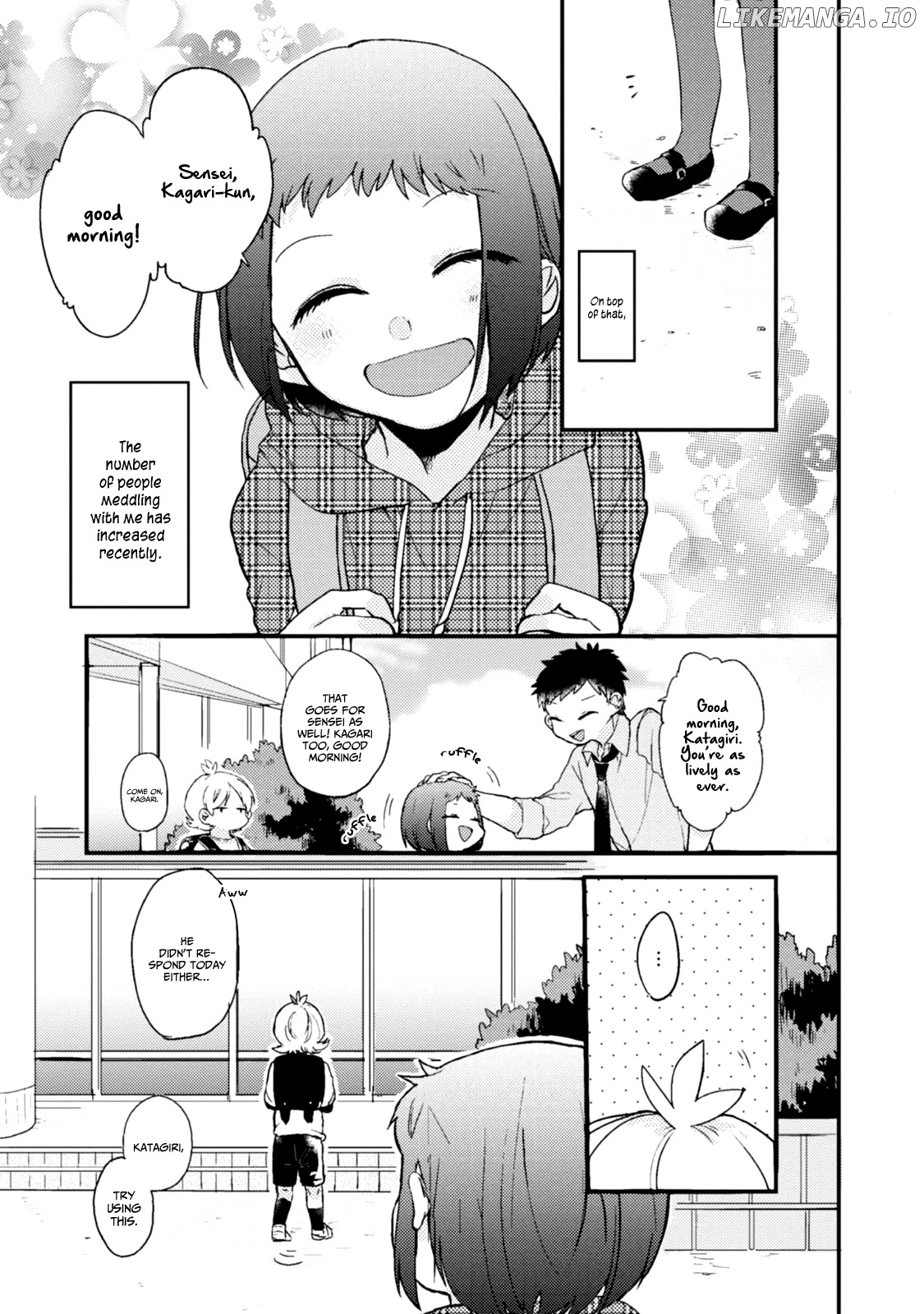 Akkun To Kanojo chapter 37.5 - page 6