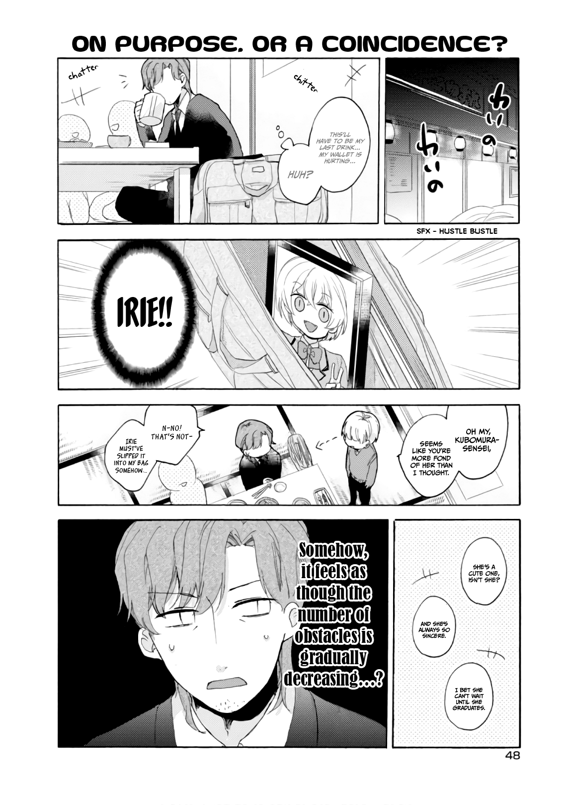 Akkun To Kanojo chapter 54 - page 13