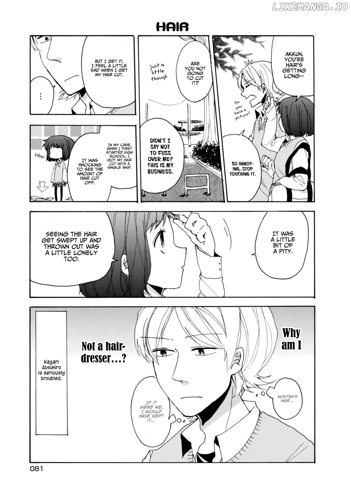 Akkun To Kanojo chapter 6 - page 11