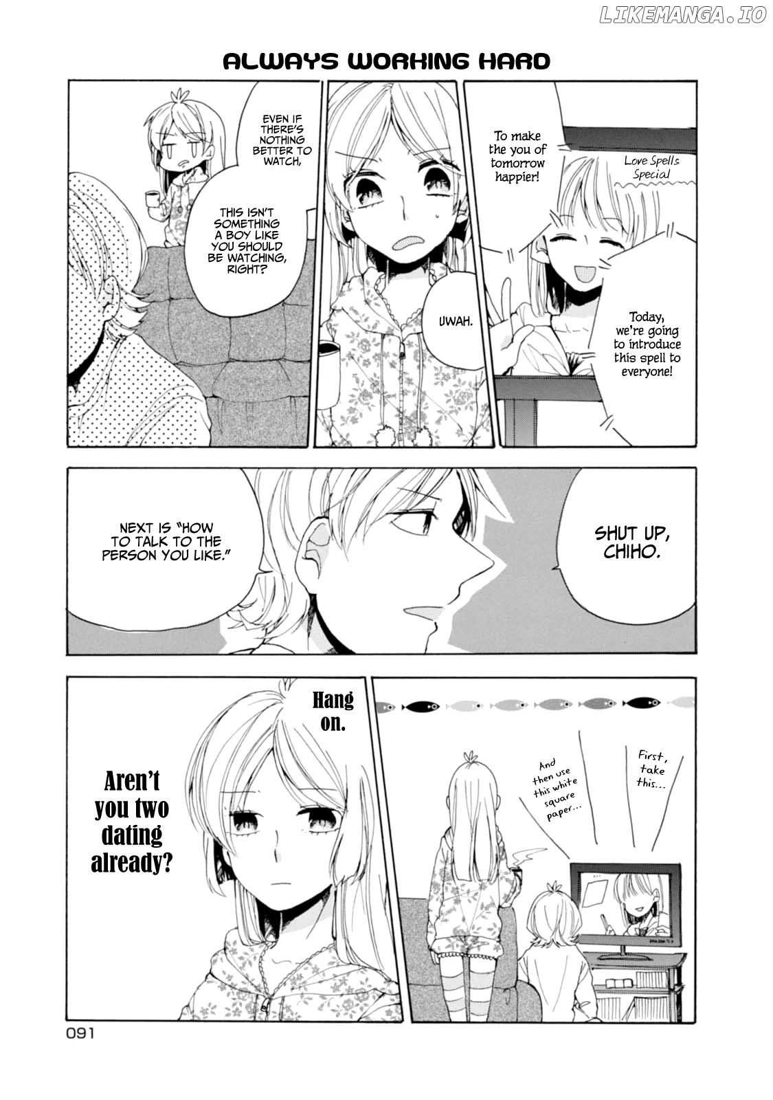 Akkun To Kanojo chapter 7 - page 7