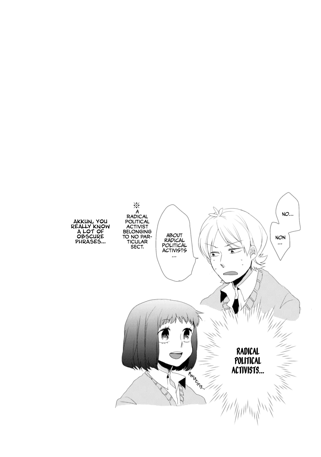 Akkun To Kanojo chapter 8 - page 16