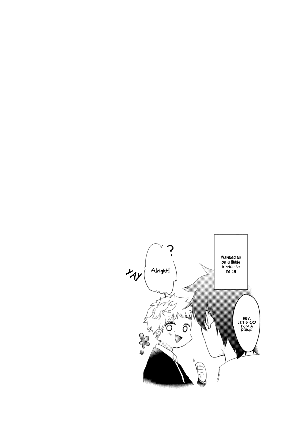 Akkun To Kanojo chapter 25 - page 21