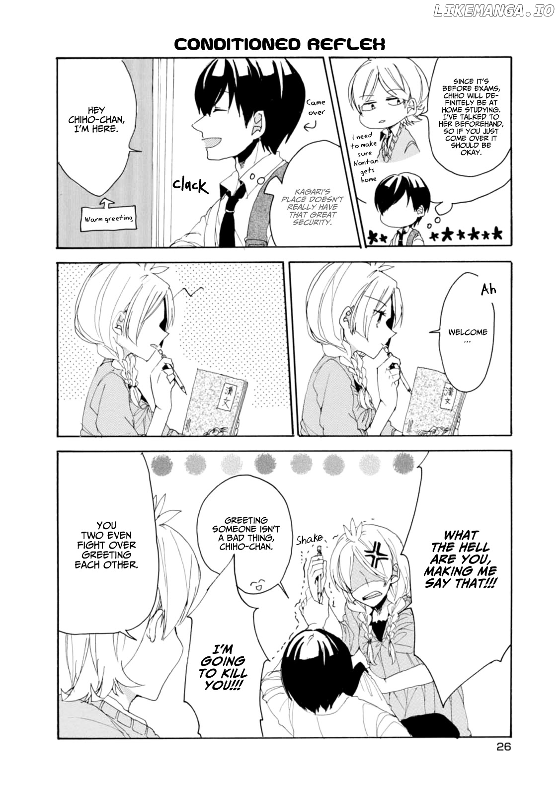 Akkun To Kanojo chapter 11 - page 13