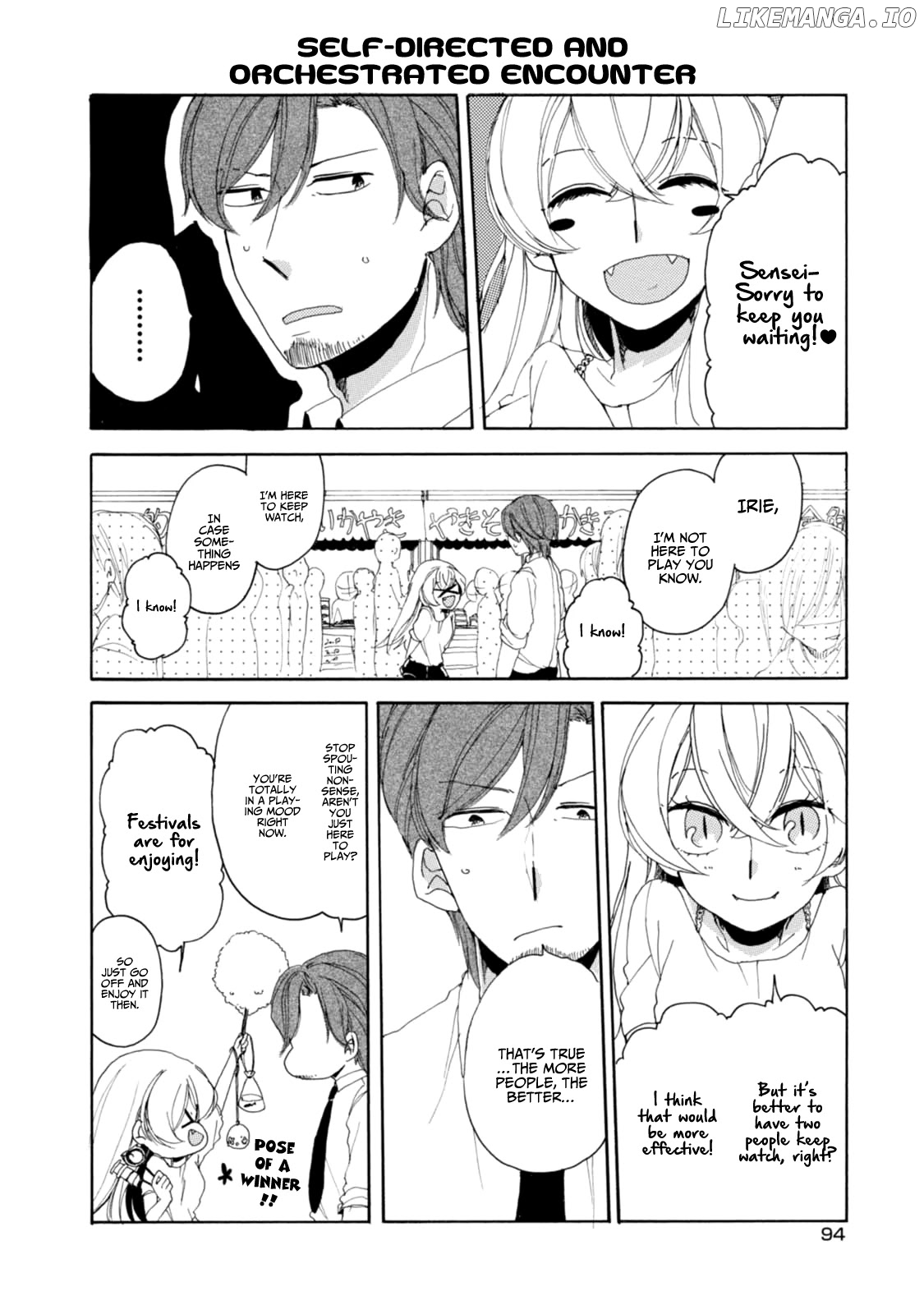 Akkun To Kanojo chapter 15 - page 8