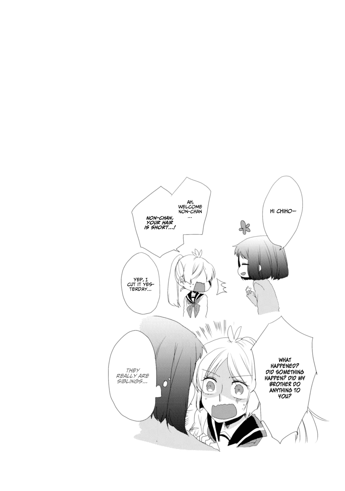 Akkun To Kanojo chapter 9.5 - page 17