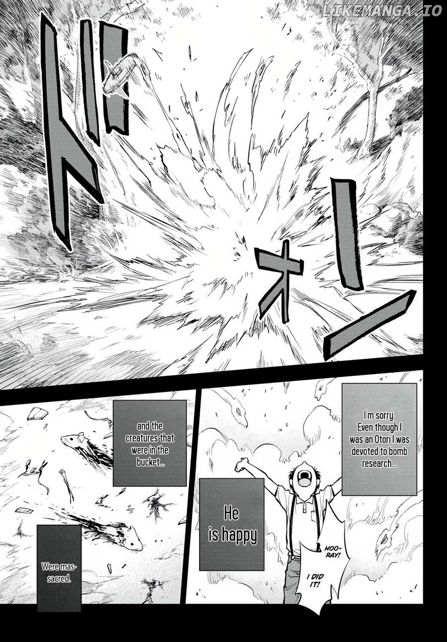 Tokyo Babel chapter 7 - page 6