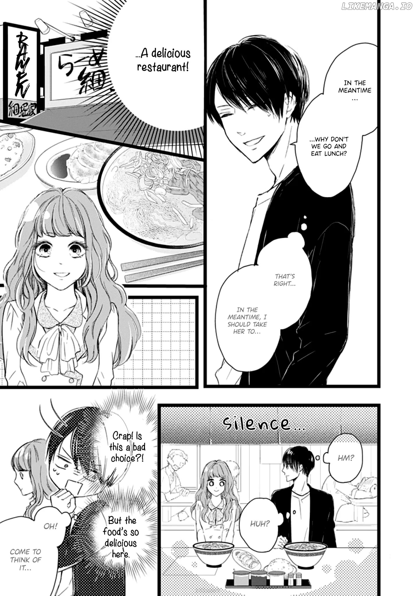 Ani Ga Kareshi De, Gomen chapter 1 - page 23